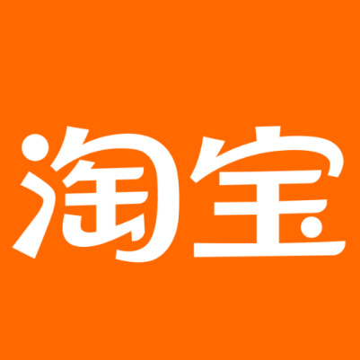 沽源淘宝云仓一件代发，淘宝菜鸟电子面单快递仓储代发