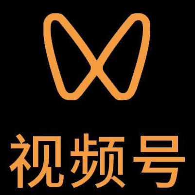 沽源微信视频号多云仓一件代发，微信视频号电子面单快递仓储代发